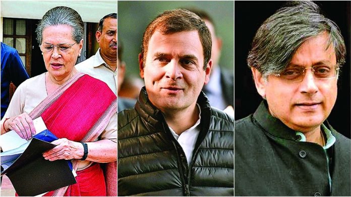 शशि थरूर कॉन्ग्रेस नेतृत्व