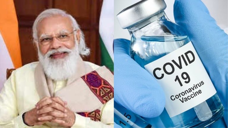 PM मोदी के जन्मदिन पर टूटा रिकॉर्ड: 2.5 करोड़+ लोगों को लगा कोरोना वैक्सीन