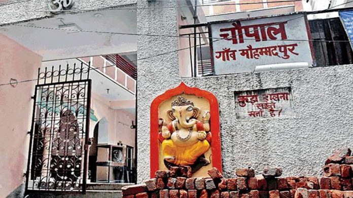 दिल्ली आक्रांताओं