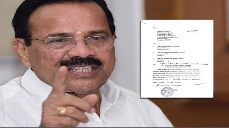 परमाणु बम की तरह खतरनाक ‘डीप फेक’ का निशाना बने BJP नेता सदानंद गौड़ा, अश्लील वीडियो बना कर दिया वायरल