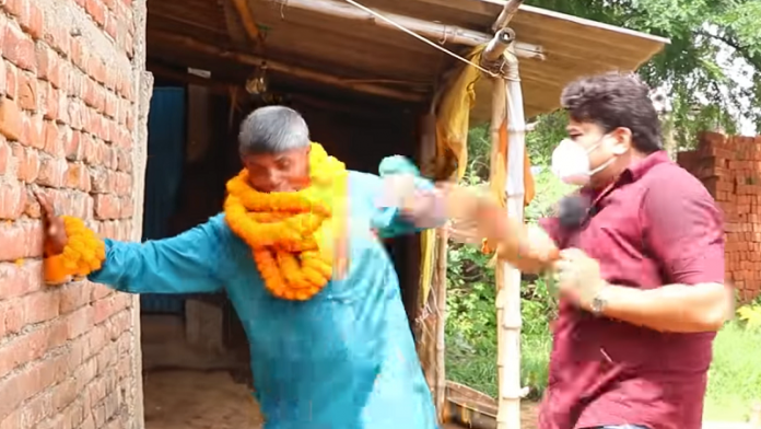 मुखिया जी, पत्रकार, पिटाई