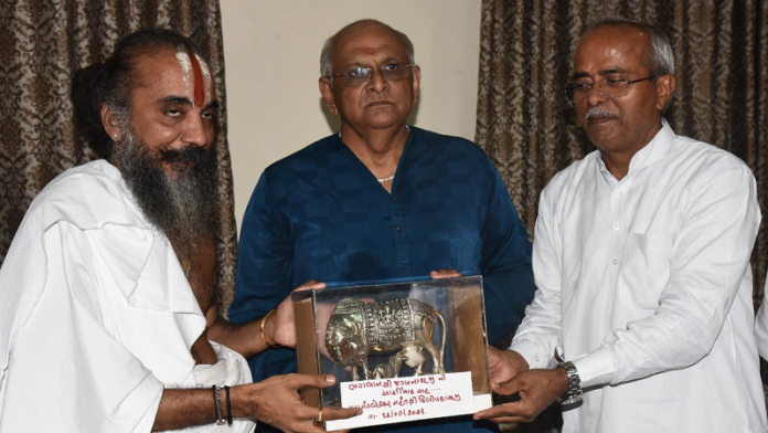 भूपेंद्र पटेल, गुजरात, मुख्यमंत्री