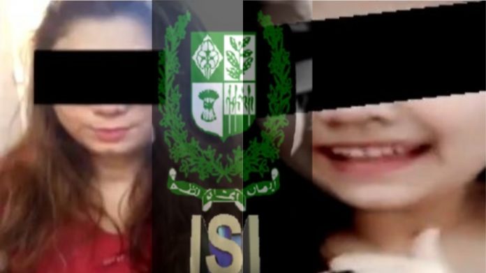 ISI एजेंट, भारतीय जवान, राष्ट्रीय सुरक्षा खतरा