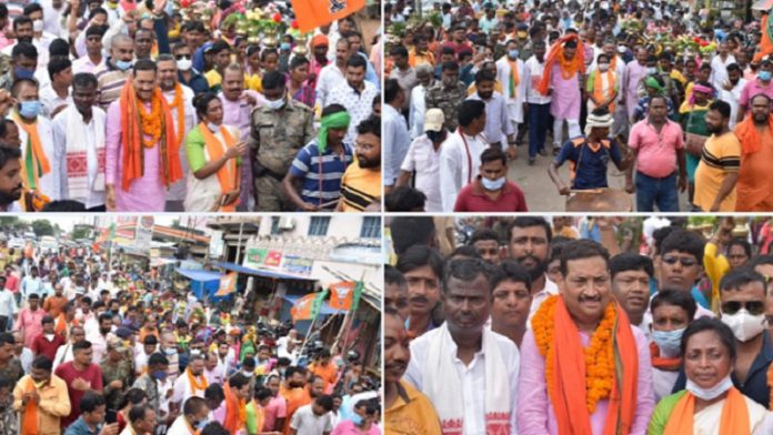 झारखंड, बीजेपी