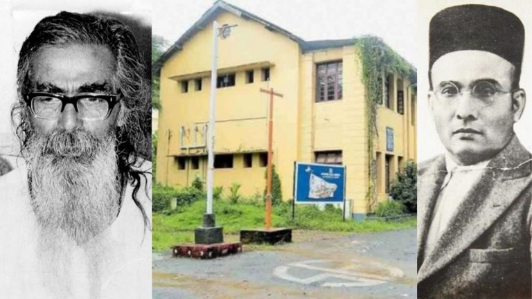 केरल की यूनिवर्सिटी में सावरकर और RSS नेता की किताब के अंश नहीं पढ़ाए जाएँगे, CM पिनराई विजयन ने जताई थी आपत्ति