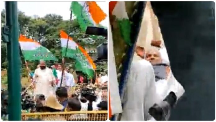 कर्नाटक, कॉन्ग्रेस