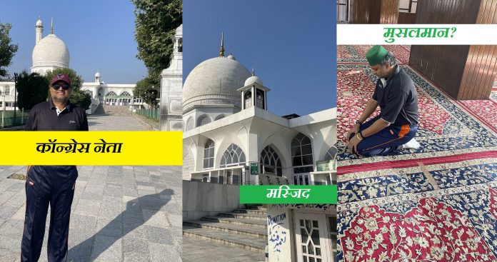 कार्ति चिदंबरम नमाज