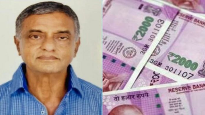 केरल, बाबू जॉर्ज, शेयर