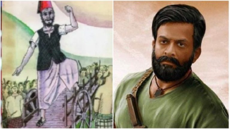 Vaariyamkunnan फिल्म: मोपला हिंदू नरसंहार के जिहादियों का हो रहा था महिमामंडन, विरोध के बाद स्थगित