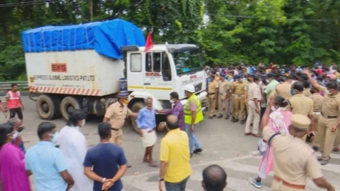 केरल ट्रेड यूनियन