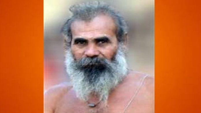 मध्य प्रदेश पुजारी