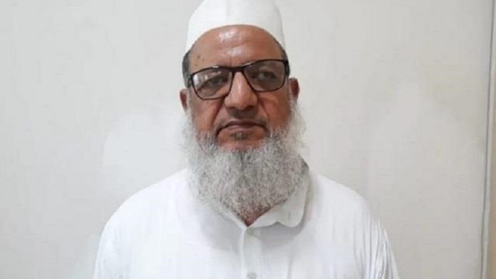 मौलाना कलीम सिद्दीकी