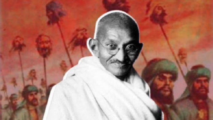 मोहनदास करमचंद गाँधी