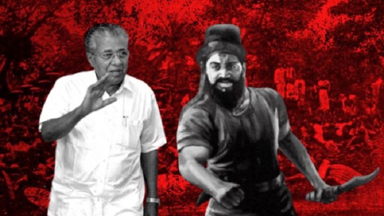 ‘किसान विद्रोह’, ‘मालगाड़ी में नरसंहार’, पर्यटन सर्किट: मालाबार में मोपला मुस्लिमों ने हिंदुओं का किया था कत्लेआम, लीपापोती कर रही केरल सरकार