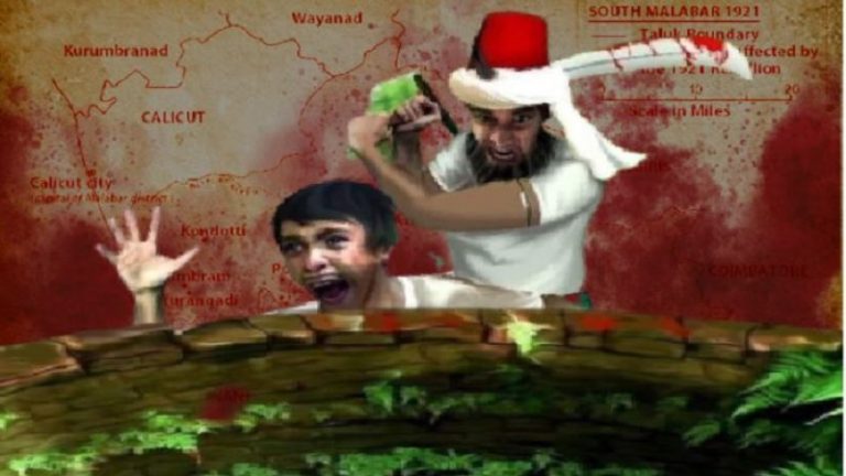 38 हिंदुओं का सिर कलम, खोपड़ी काट-काट कर फेंकी गई: मोपला का वो नरसंहार जब 3 दिन तक कुएँ से आती रहीं आवाजें