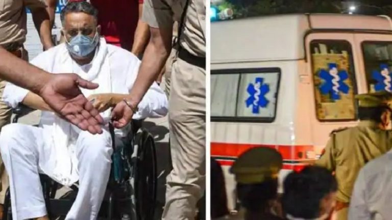 जानलेवा हमले में भाइयों ने छोड़ा माफिया मुख्तार अंसारी का साथ, बाँदा जेल में बिगड़ी तबीयत: सामने आया ये कारण