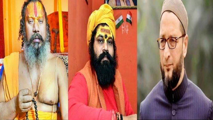 संत यूपी ओवैसी, अयोध्या