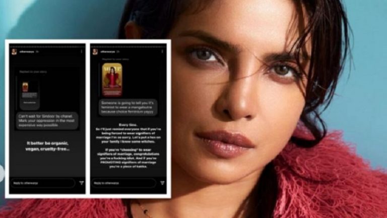 प्रियंका चोपड़ा के गले में ‘मंगलसूत्र’ देख भड़के नारीवादी, पूछा- क्रांति आएगी तो कहाँ छुपोगी