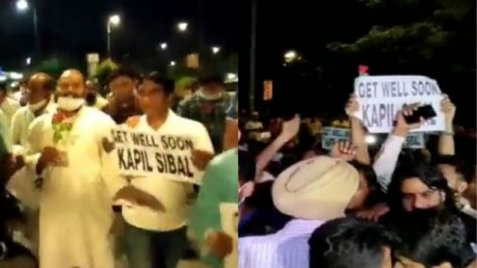 कपिल सिब्बल