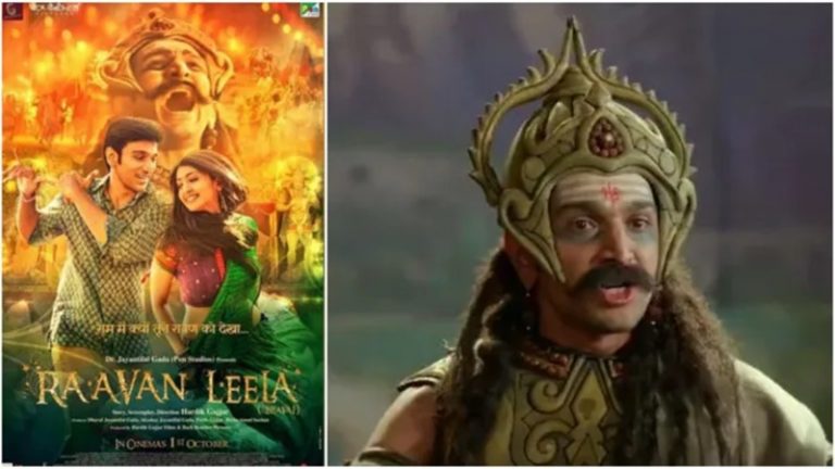 ‘अहम् ब्रह्मास्मि’: ‘रावण लीला’ में प्रतीक गाँधी ने निभाए दो दमदार किरदार, इस दिन रिलीज होगी फिल्म; देखें टीजर