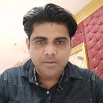 राहुल पाण्डेय