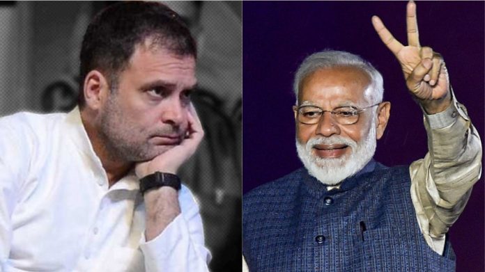कॉन्ग्रेस, अपशकुन दिवस