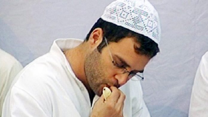 राहुल गाँधी सरस्वती पूजा हिजाब