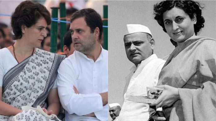 राहुल गाँधी प्रियंका गाँधी, फिरोज गाँधी