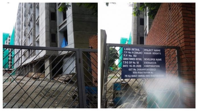 रेहान हाइट्स, सूरत