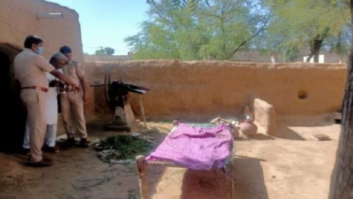 राजस्थान रेप हत्या