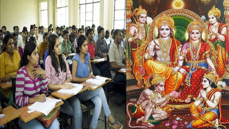 अब ‘रामचरितमानस’ का जीवन दर्शन पढ़ेंगे BA के छात्र, MP के सिलेबस में महाभारत, योग और ध्यान भी शामिल
