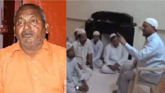 IAS इफ्तिखारुद्दीन, धर्मांतरण