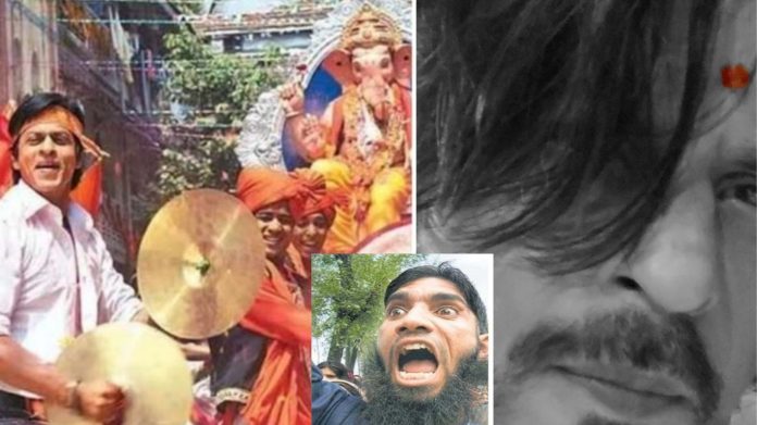 शाहरुख खान