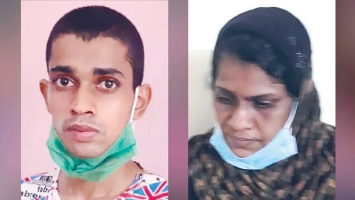 केरल 75 तोला सोना