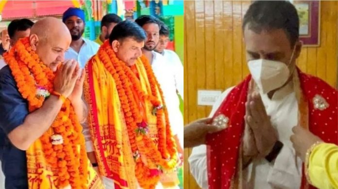 यूपी चुनाव, हिंदुत्व राजनीति