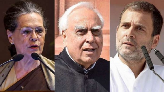 कॉन्ग्रेस कपिल सिब्बल