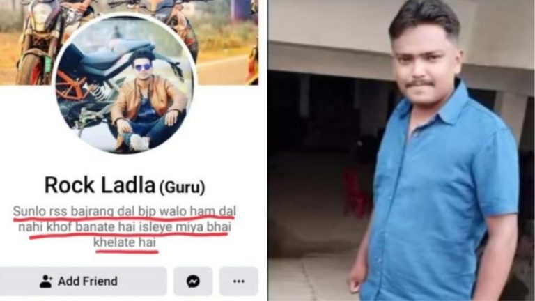 ‘खौफ बनाते हैं इसलिए मियाँ भाई कहलाते हैं’: सीने में चाकू घोंप सन्नी सिन्हा की हत्या करने वाला मोहम्मद लाडला गिरफ्तार