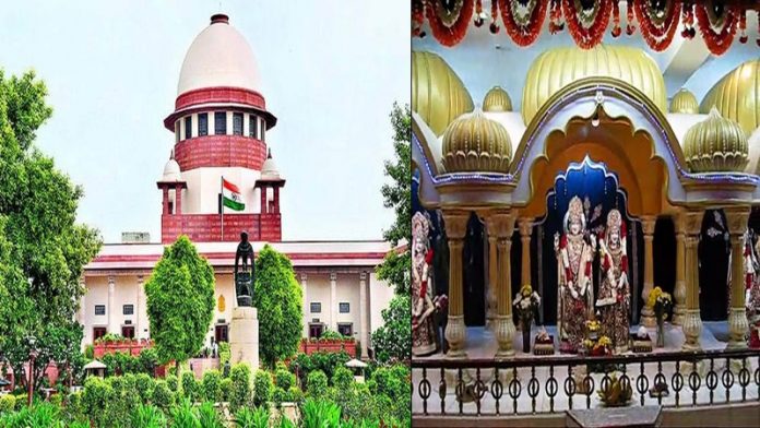 सुप्रीम कोर्ट मंदिर