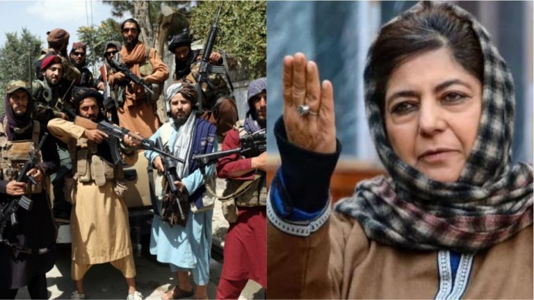 ‘शरिया पर चला तालिबान तो दुनिया के लिए बनेगा मिसाल’: महबूबा मुफ्ती ने दिया ज्ञान, लोगों ने कहा- ‘इन्हें भेज दो अफगानिस्तान’