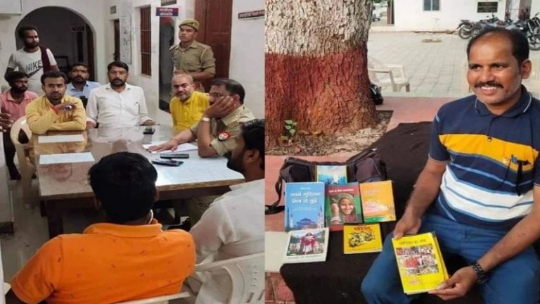 ‘चर्च चलो सिरदर्द ठीक हो जाएगा, पैसे मिलेंगे’: महोबा में पकड़ा गया ईसाई प्रचारक, धर्मांतरण का बना रहा था दबाव