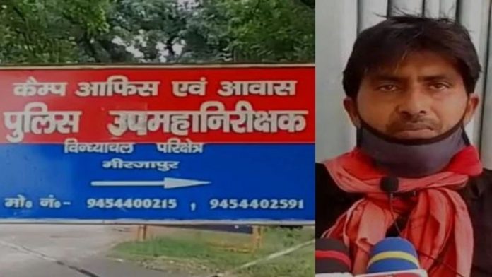 उत्तर प्रदेश मिर्जापुर, मुकेश अंबानी