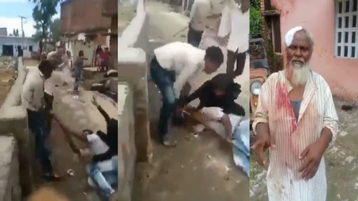 भारत विरोधी प्रोपेगेंडा