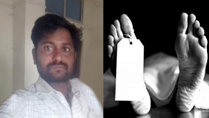 कर्नाटक, हिंदू, हत्या
