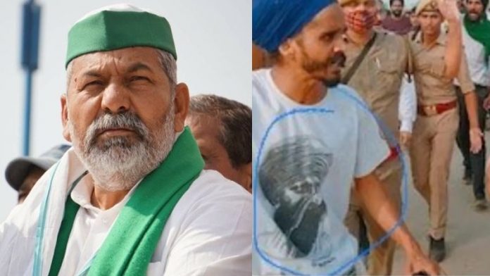 राकेश टिकैत को भिंडरावाला नजर आय़ा संत