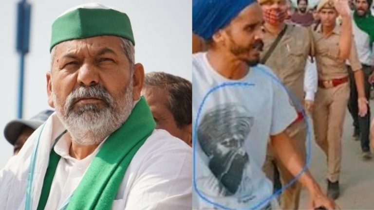 ‘…कुछ लोगों के लिए भिंडरावाले संत’: लखीमपुर खीरी हिंसा में खालिस्तान समर्थक टी-शर्ट पहने सिख व्यक्ति के बचाव में उतरे टिकैत