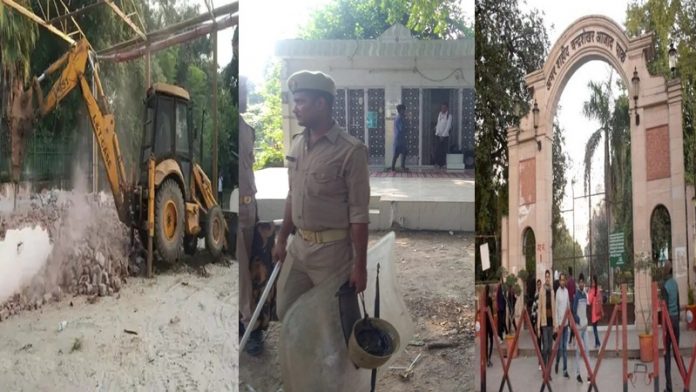 चंद्रशेखर आजाद पार्क