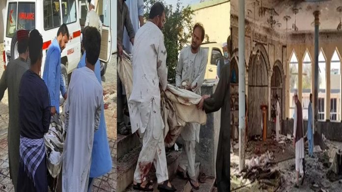 अपगानिस्तान की मस्जिद में भीषण धमाका