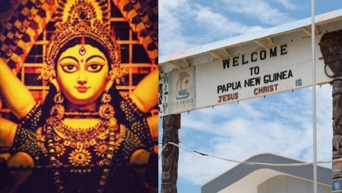 पापुआ न्यू गिनी में कोरोना नियंत्रक दुर्गा पूजा की अनुमति से इनकार करने पर माफी माँगी