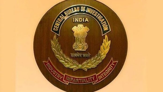 पश्चिम बंगाल हिंसा मामले में सीबीआई ने 11 लोगों को गिरफ्तार किया