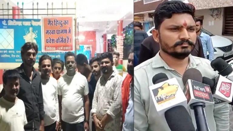 ‘इस्लाम में बुतपरस्ती गुनाह तो गरबा में क्यों आते हैं?’: रतलाम में VHP ने गरबा पांडालों में ‘गैर-हिंदू का प्रवेश वर्जित’ के पोस्टर लगाए